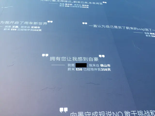 深圳展厅寄语