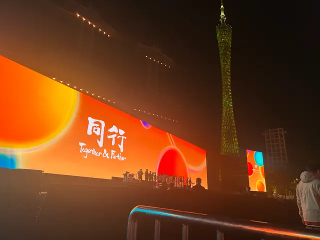 广州塔下的舞台