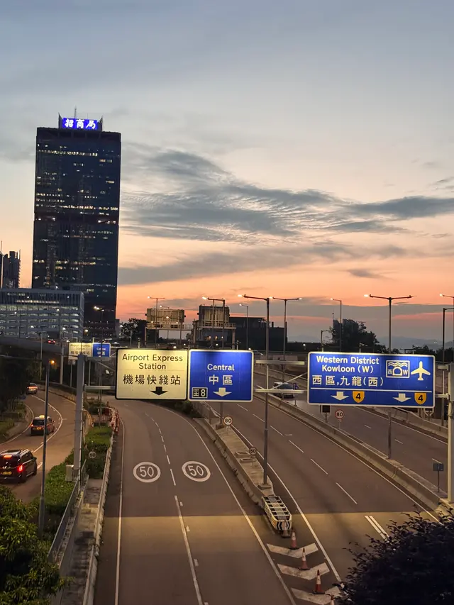 中环道路上的晚霞